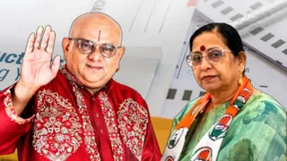 प्रख्यात ज्योतिषाचार्य आचार्य इंदु प्रकाश मिश्रा-------------स्मिता मिश्रा