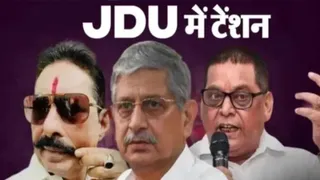 ललन सिंह से बधाई लेने का कोई सवाल ही नहीं