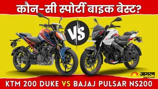 KTM 200 Duke Vs Bajaj Pulsar NS200