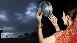 धर्मशाला जेल में बंद महिला कैदियों ने भी करवाचौथ का व्रत रखा है। प्रतीकात्मक फोटो