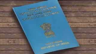 ओसीआई कार्ड रद्द करने का फैसला बरकरार रखा।