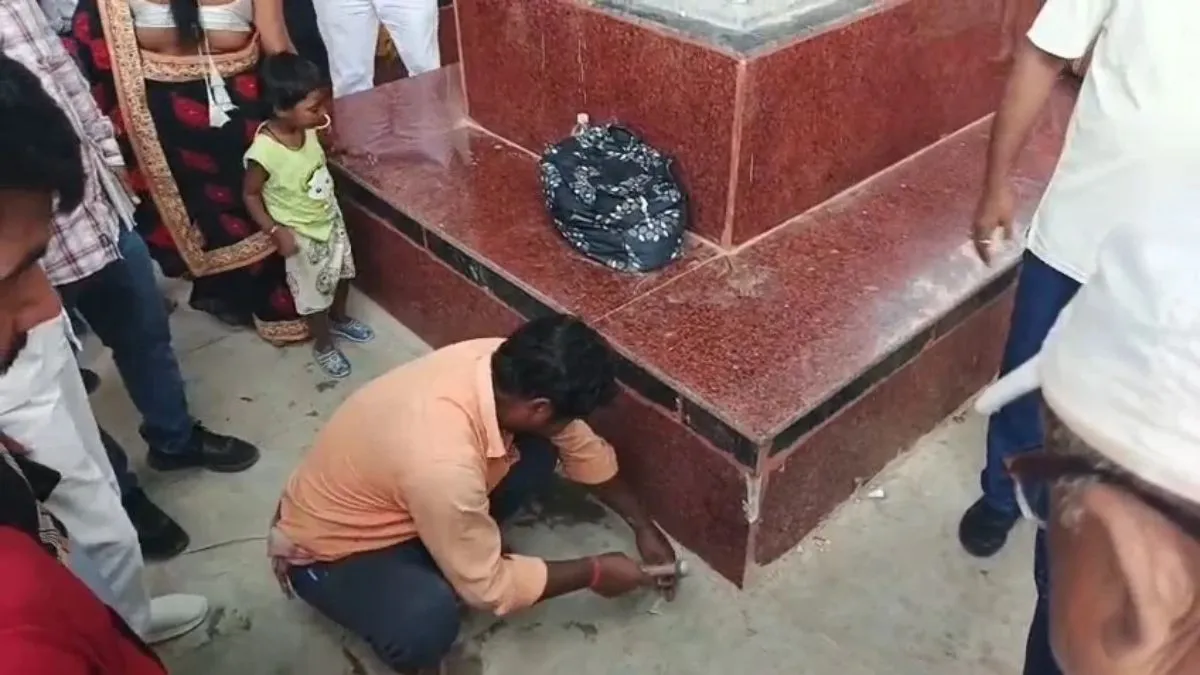 Pappu Yadav Complaint Dauram Madhepura Station Quality Checked