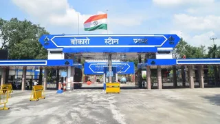 स्टील अथारिटी ऑफ इंडिया लिमिटेड सेल। (फाइल फोटो)
