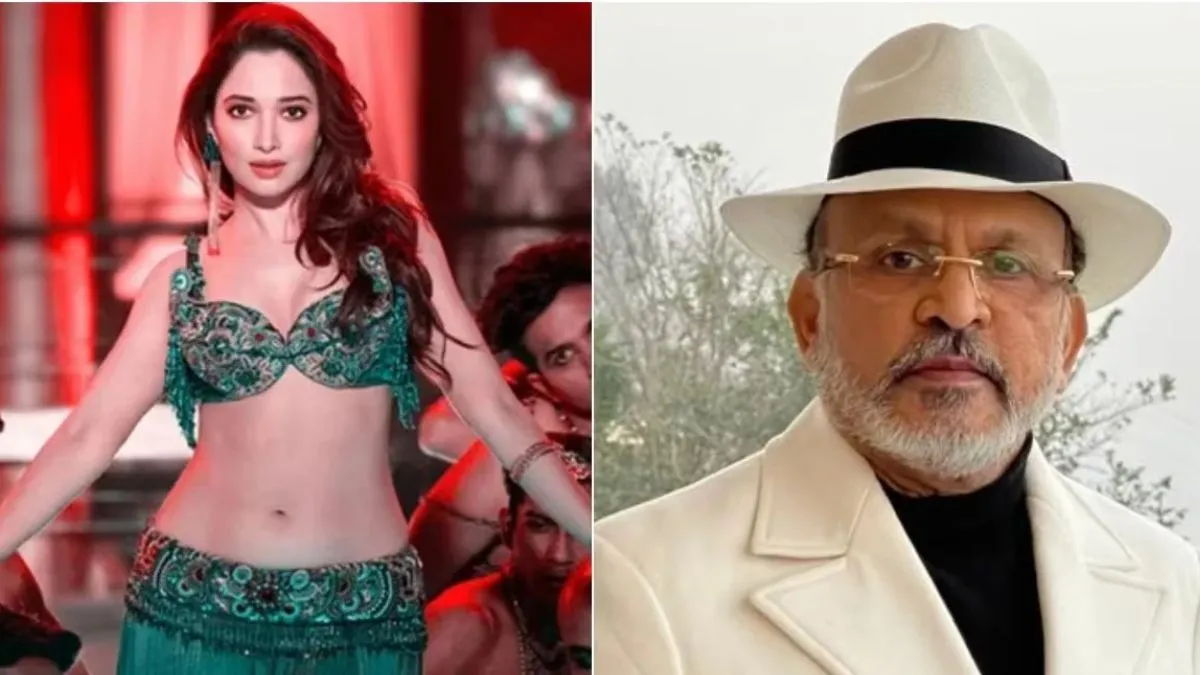 Tamannaah Bhatia annu kapoor