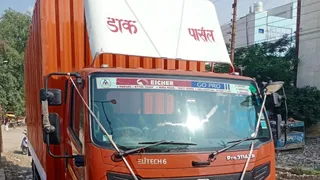 दीपावली, भैयादूज और छठ महापर्व के चलते ट्रांसपोर्ट नगर में सात से 11 नवंबर तक माल बुकिंग सेवाएं बंद रहेंगी।
