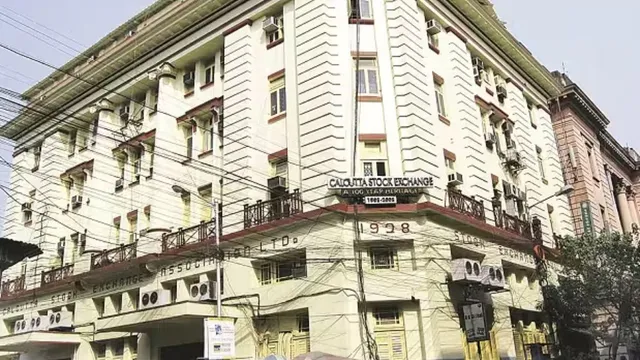 कोलकाता: जमीन के सौदे ने बदली कलकत्ता स्टॉक एक्सचेंज की किस्मत, घाटे से निकलकर कमाया ₹215 करोड़ का मुनाफा
