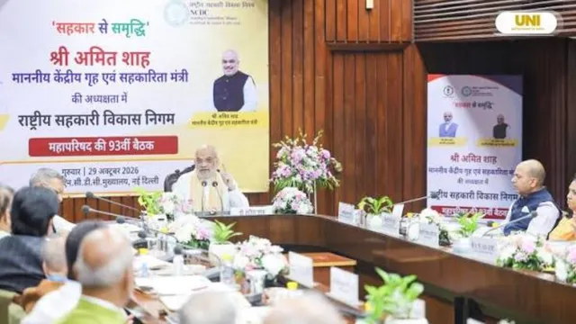 सहकारिता से ग्रामीण अर्थव्यवस्था को रफ्तार, गृह मंत्री अमित शाह ने दिए 25 साल का रोडमैप तैयार करने के निर्देश

