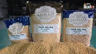 भारत ने किया जीआई टैग वाली दाल का एक्सपोर्ट