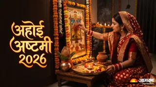 अहोई अष्टमी: जानें कौन हैं अहोई माता (Picture Credit: AI Generated)