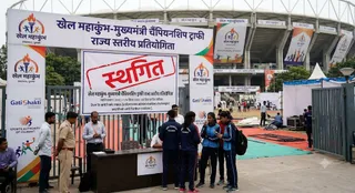 यह तस्वीर एआई से बनाई गई है