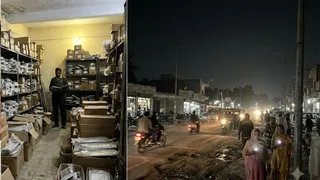 सोहना में अंधेरा ( एआई जेनरेटेड इमेज )