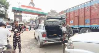 आधुनिक तकनीक से निगरानी व तीसरे देशों के नागरिकों की अवैध आवाजाही रोकने पर जोर। जागरण