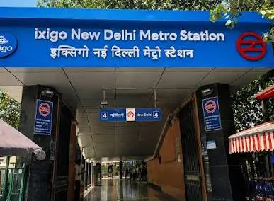 kendruya sachivalaya metro station