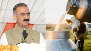 हिमाचल प्रदेश के मुख्यमंत्री सुखविन्द्र सिंह सुक्खू ने दूध प्रोत्साहन राशि बढ़ा दी है।