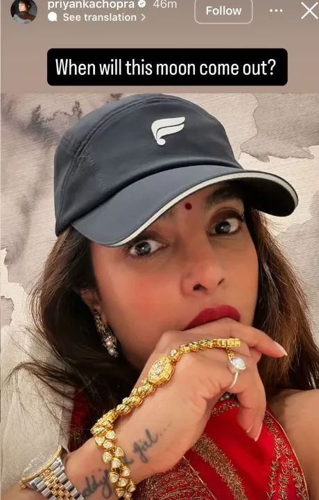priyanka