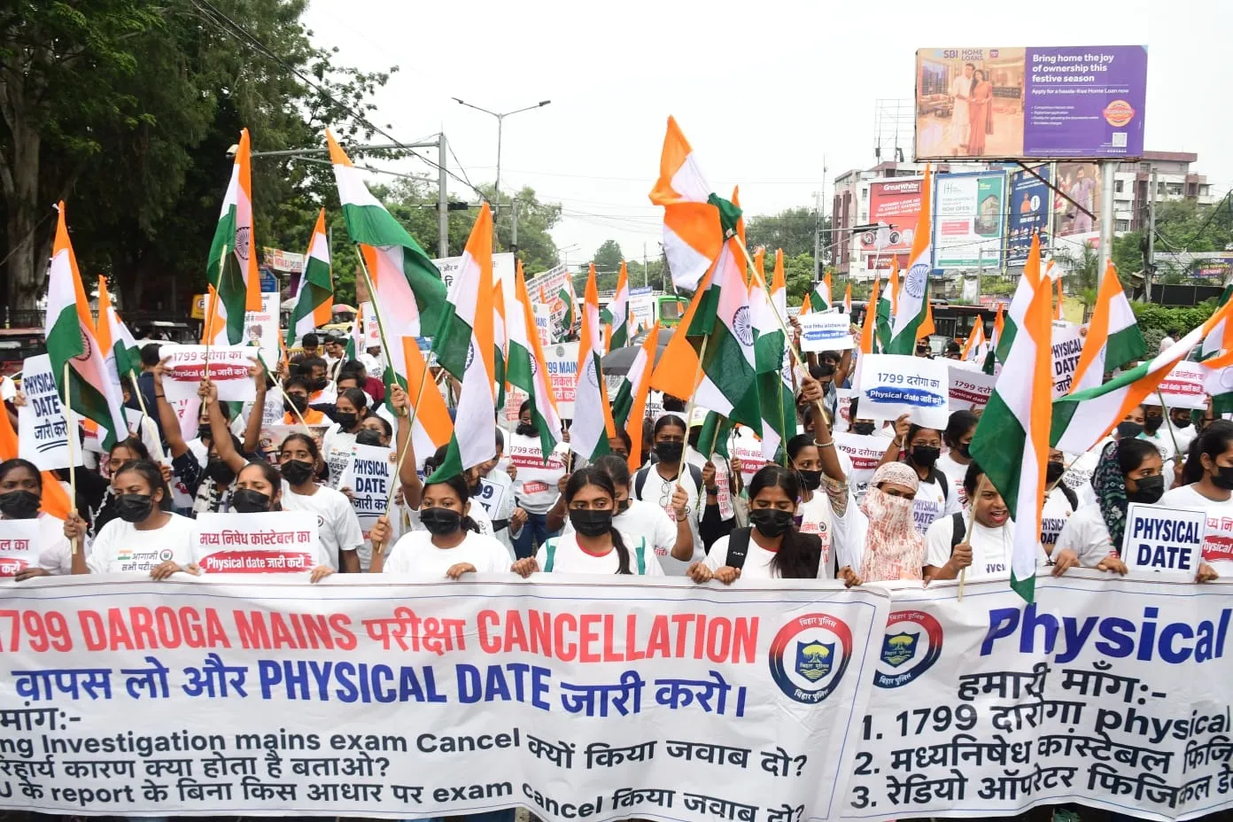 protest 3