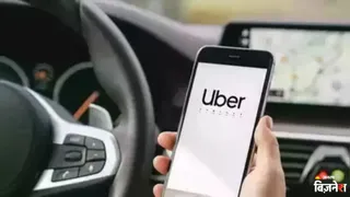 Uber ने ड्राइवरों के लिए खोले कमाई के नए रास्ते