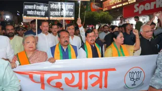 भाजपा निकालेगी 1 नवंबर को मार्च। फाइल फोटो