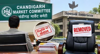 हफ्ते पहले मार्केट कमेटी में सचिव नियुक्त किए गए मनोज कुमार शर्मा की गई कुर्सी। (एआई जनरेटेड इमेज)