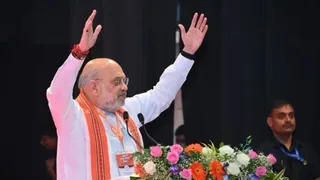 केंद्रीय गृह एवं सहकारिता मंत्री अमित शाह