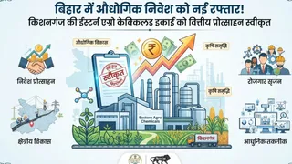 प्रतीकात्मक तस्वीर