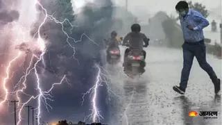 इसमें प्रतीकात्मक तस्वीर लगाई गई है।