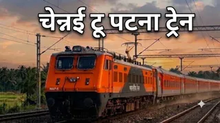 एआई द्वारा जेनरेट इमेज।