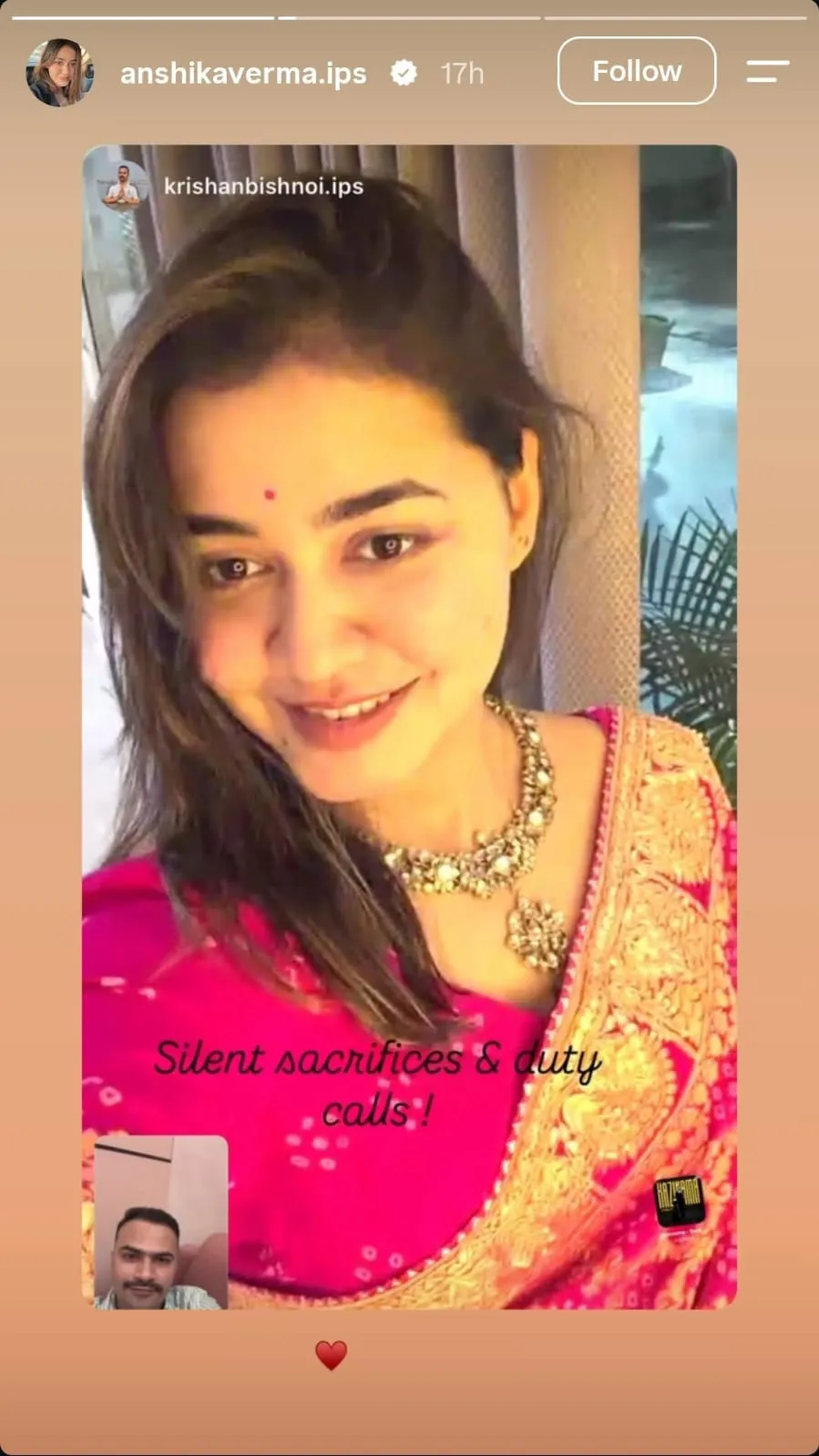 IPS Anshika Verma