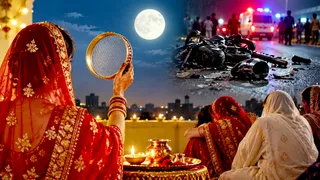 एआई इमेज