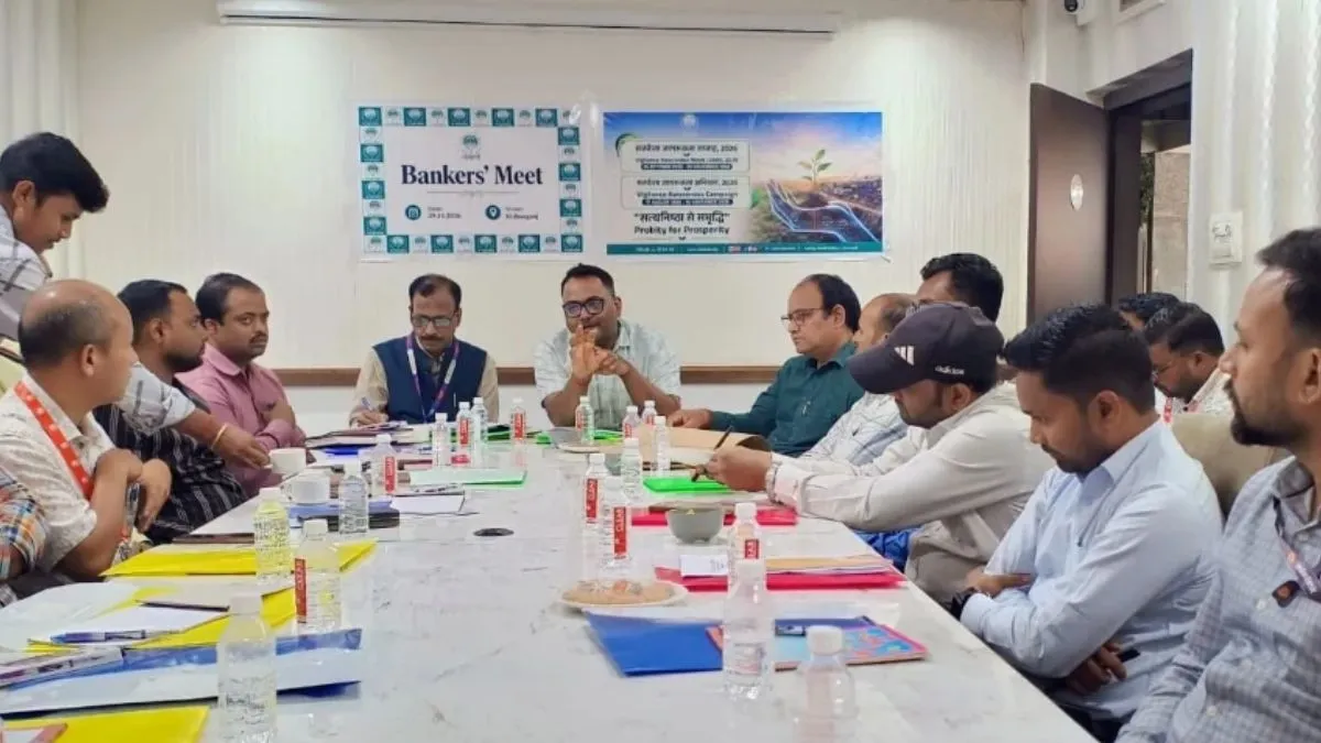 NABARD Boosts Kishanganj Agriculture KCC Dragon Fruit Tea