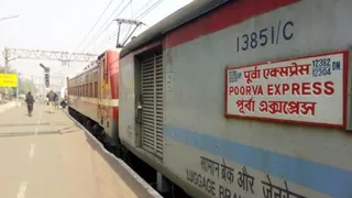 अब शकूरबस्ती तक जाएगी पूर्वा एक्सप्रेस। (सांकेतिक फोटो)