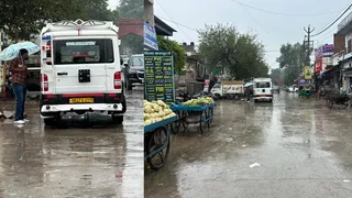 अर्णब चक्रवात और विक्षोभ का असर।