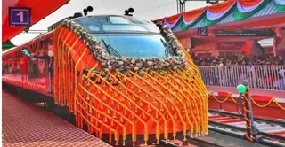वाराणसी-नई दिल्ली वंदे भारत स्लीपर एक्सप्रेस।