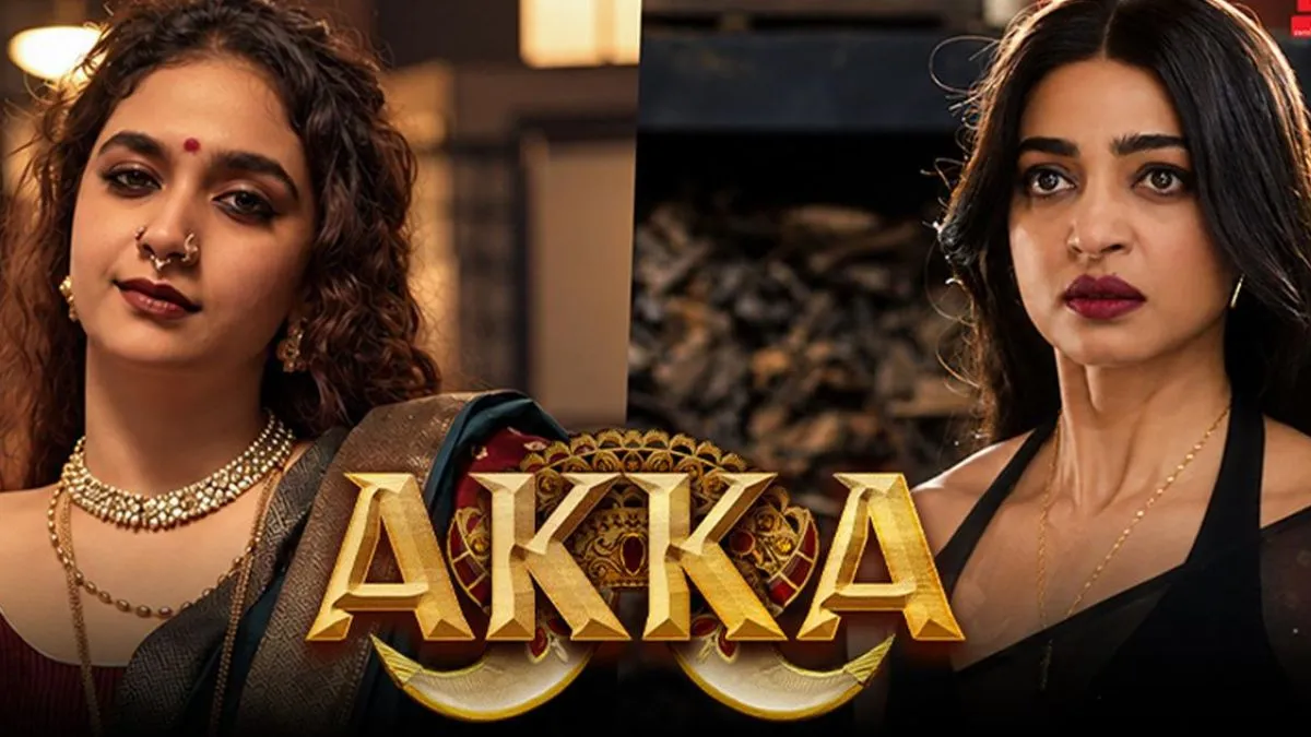 akka
