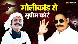 दुलारचंद यादव की हत्या का मामला एक साल बाद फिर सुर्खियों में
