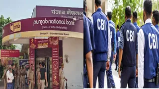 पीएनबी पहुंच 350 खाताधारकों ने दर्ज कराई हेरफेर की शिकायत, सीबीआई जांच शुरू