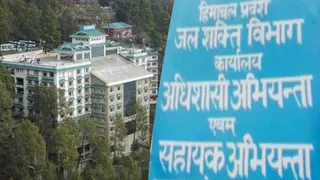 हिमाचल जल शक्ति विभाग (फाइल फोटो)