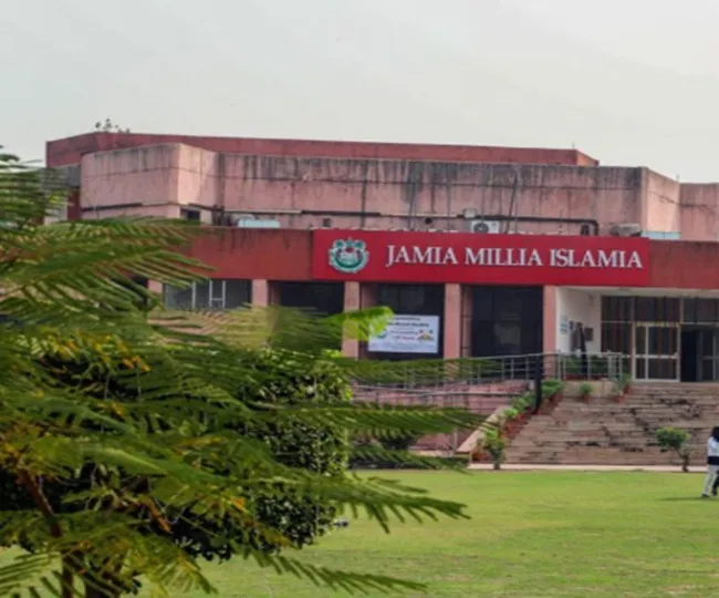 jamia 