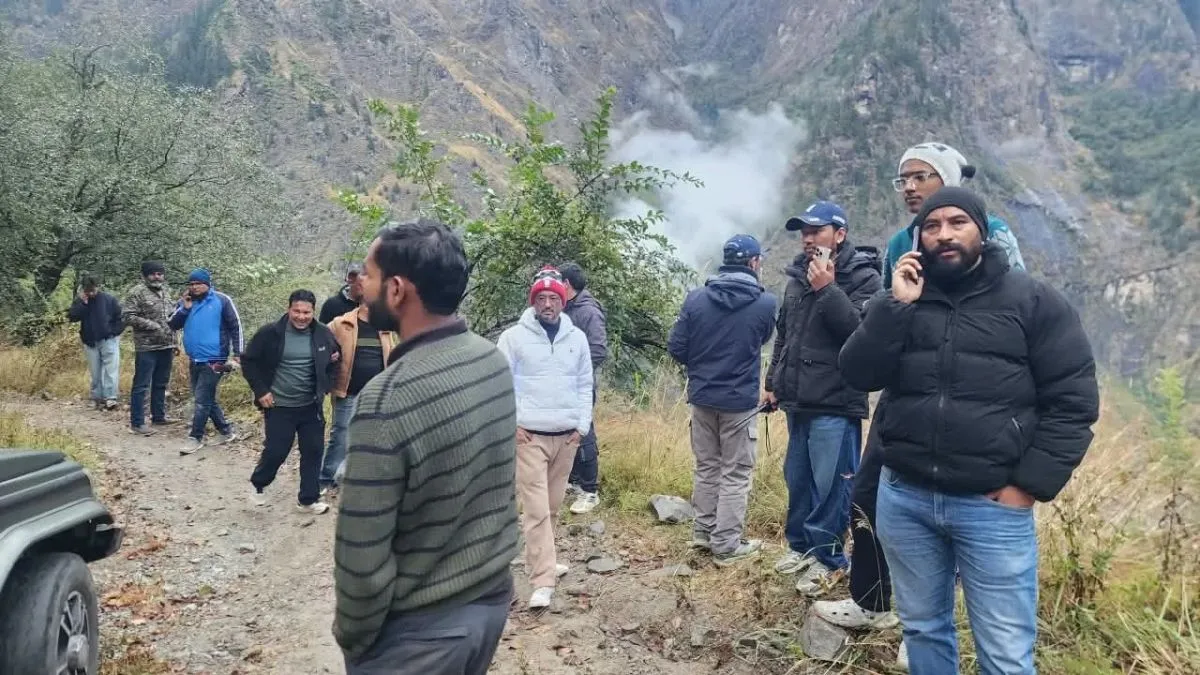 joshimath