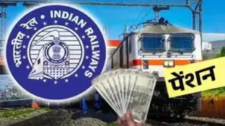 आरा समेत दानापुर मंडल के पेंशनरों को मिलेगी सुविधा