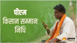 3.84 लाख किसानों के खाते में ट्रांसफर हुए 76.97 करोड़ रुपये।