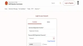 SSC Junior Engineer Admit Card 2026: यहां देखें पूरी डिटेल।