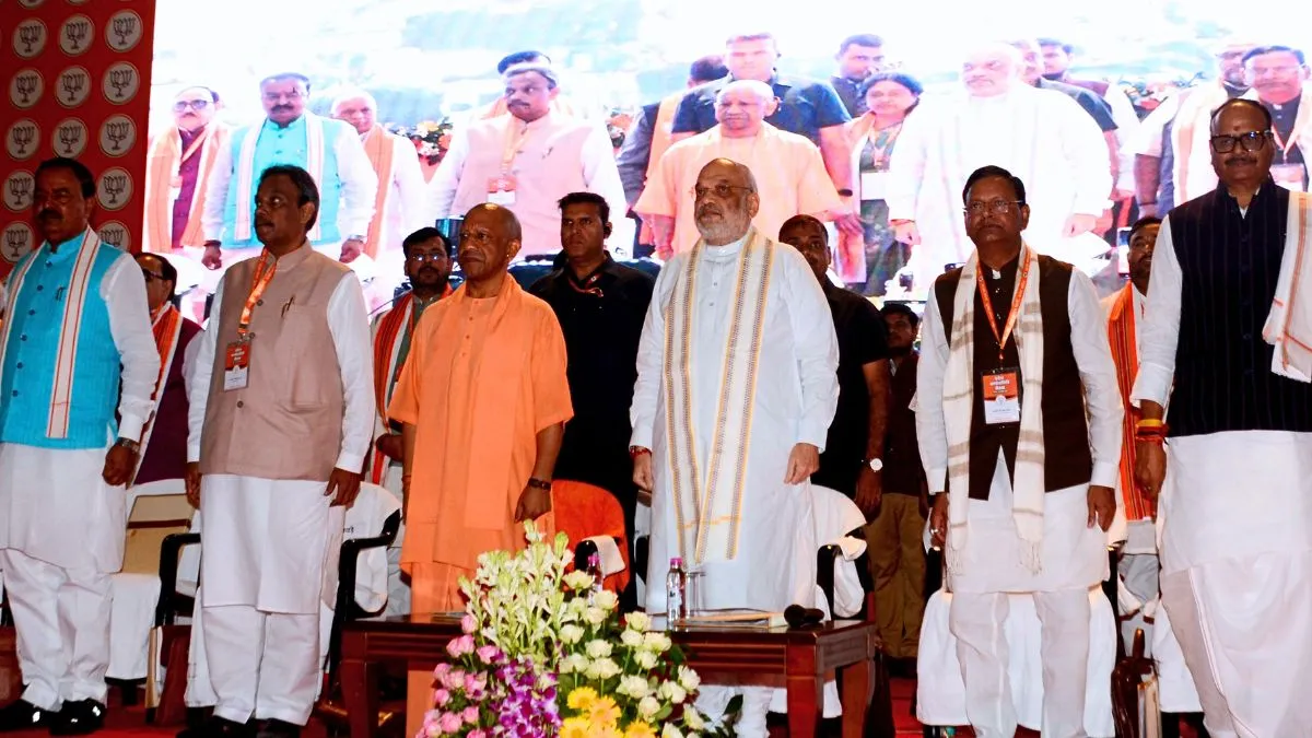 up chunav 2027 (3)