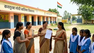 इस फोटो को एआई टूल की मदद से बनाया गया है।