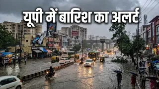 इस फोटो को एआई टूल की मदद से बनाया गया है।