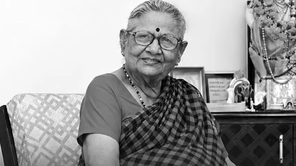 vatsala