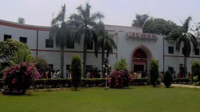 AMU वीमेंस कालेज में होगा कड़ा मुकाबला, अध्यक्ष पद पर आए छह दावेदार
