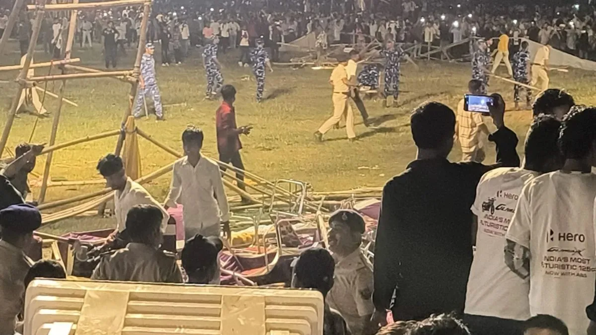 Bhagalpur Sandis Compound Ruckus at Roshan Rohi Concert (1)