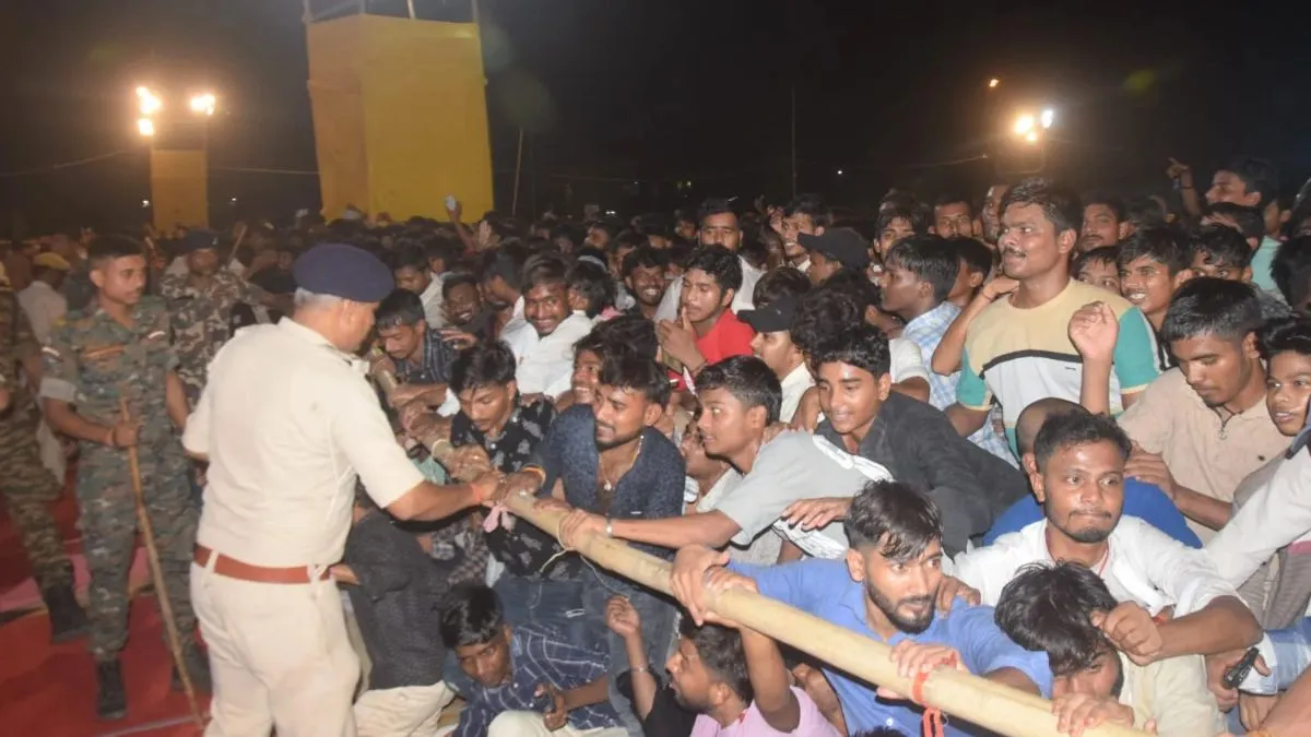 Bhagalpur Sandis Compound Ruckus at Roshan Rohi Concert (2)