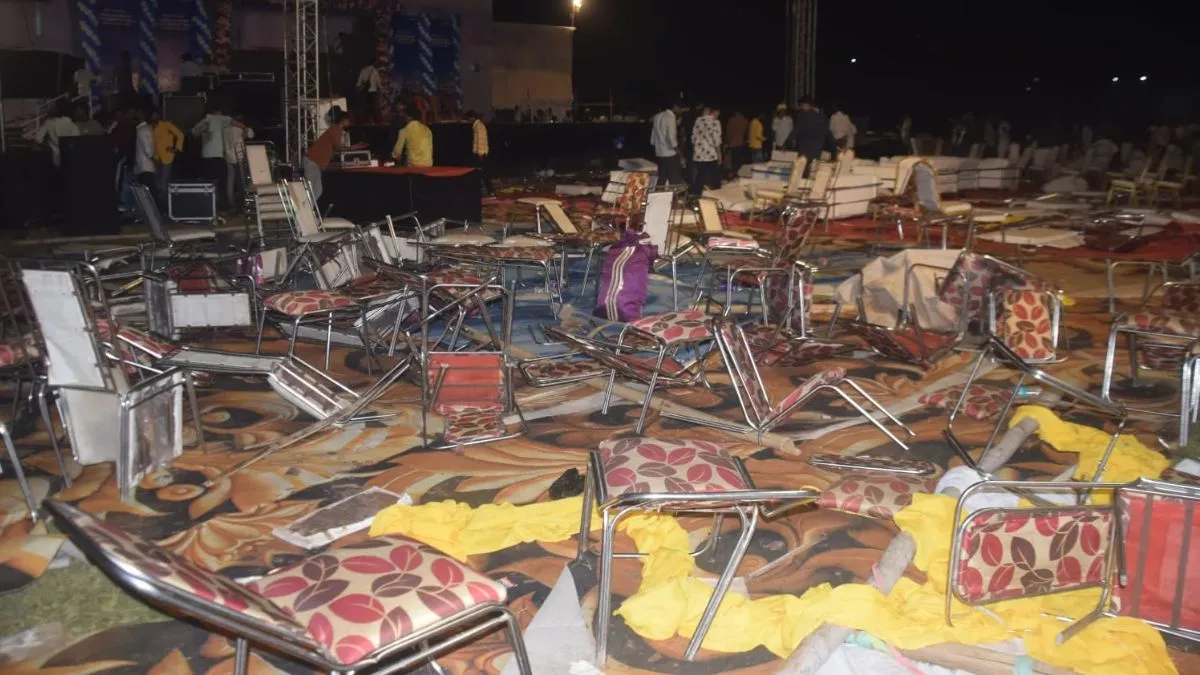 Bhagalpur Sandis Compound Ruckus at Roshan Rohi Concert (5)